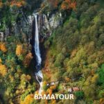 ابشار لاتون شمال